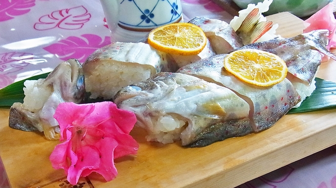 【基本プラン】新鮮川魚が旨い！グルメも通う秘境の料理宿